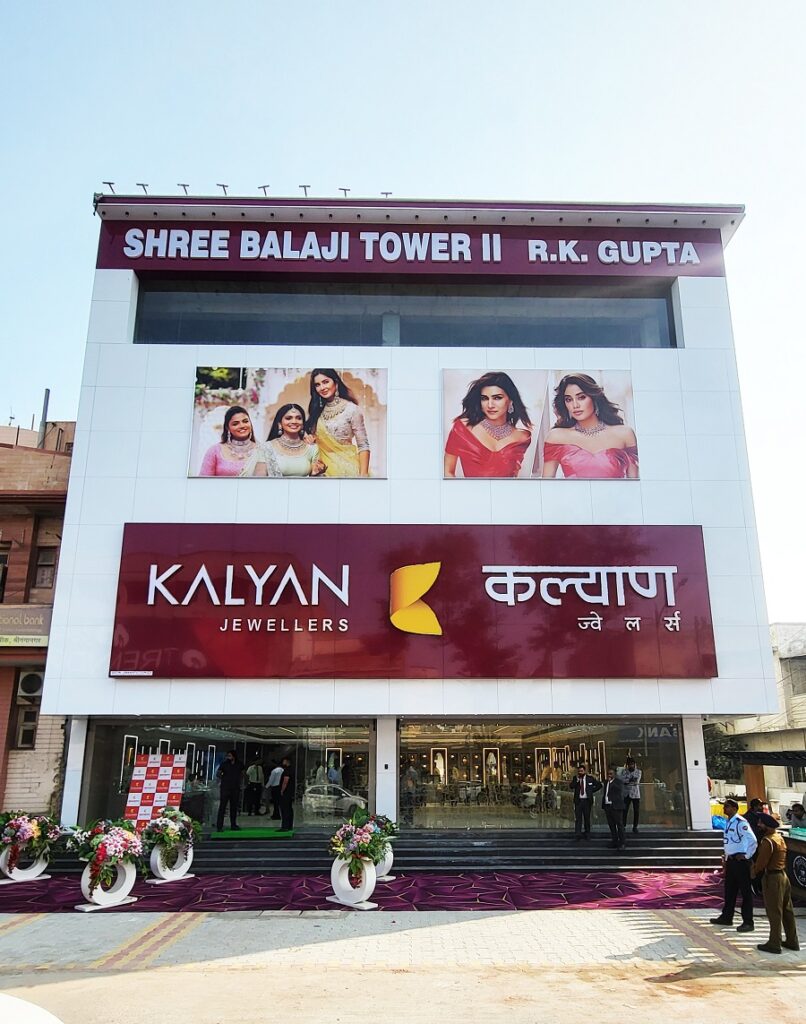 Grand Inauguration of Kalyan Jewellers in Sri Ganganagar: Unique Provides Watch for! – Unfastened Style Retailer